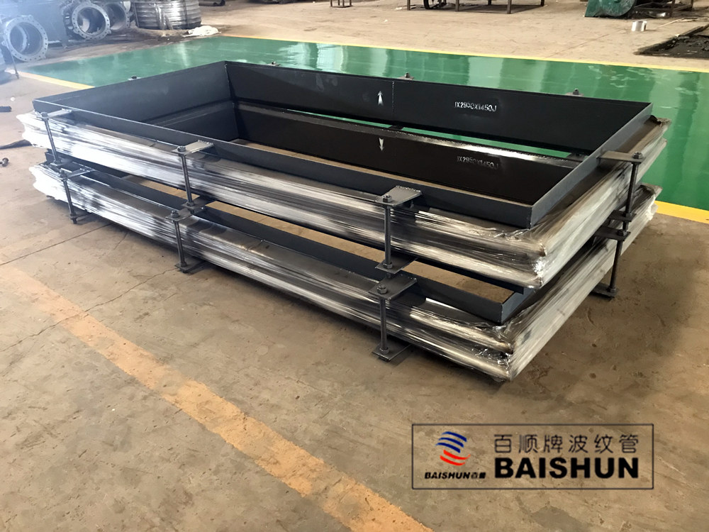 煙風管道波紋伸縮節(jié)